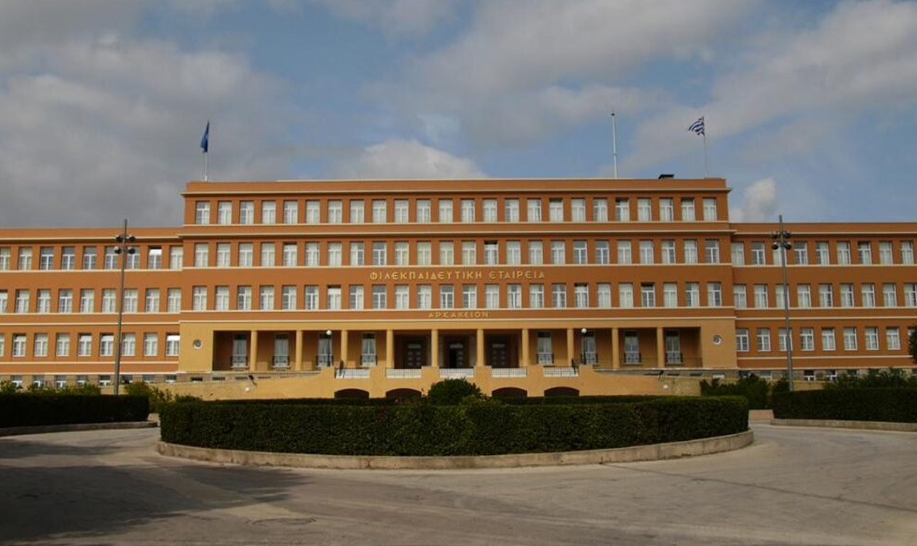 Φιλεκπαιδευτική Εταιρεία: Ψεύδη και συκοφαντίες – έως εδώ, θα προστατεύσουμε τα Αρσάκεια