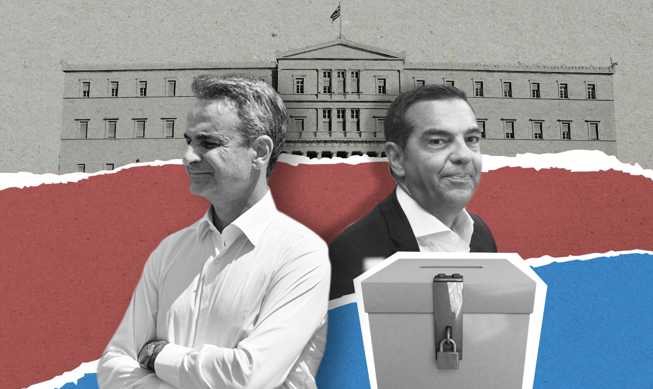 Το δίλημμα Μητσοτάκη και τα ακραία σενάρια