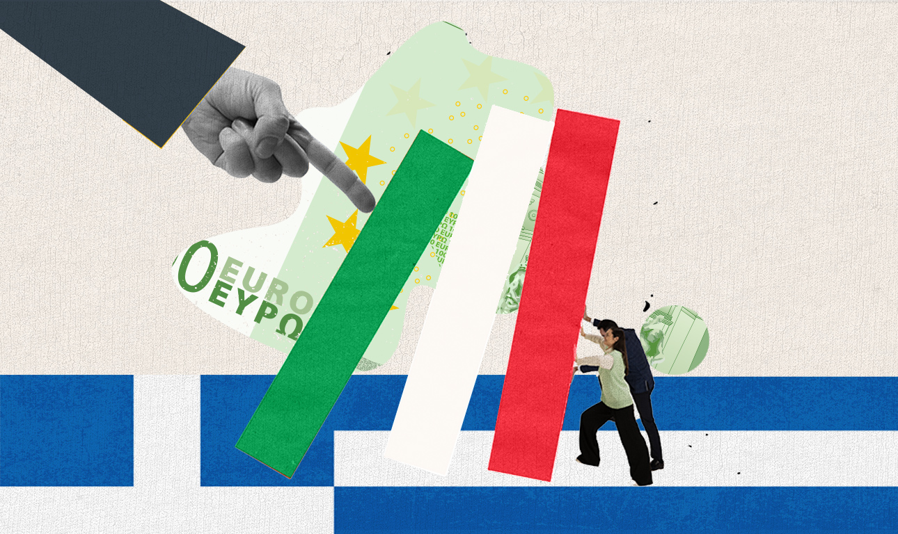 Δημόσιο χρέος: Γιατί η Ελλάδα δεν φοβάται τα μαύρα σύννεφα από την Ιταλία