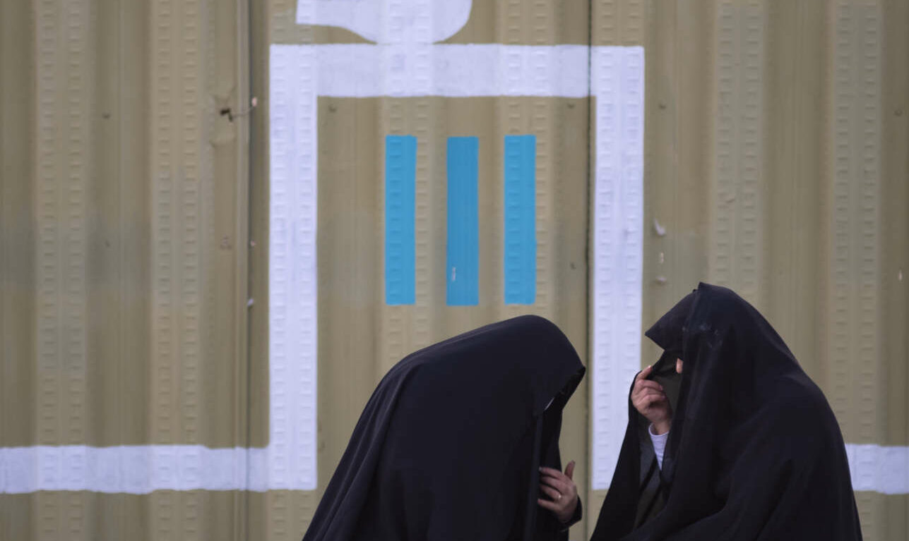 Ιράν: Δύο ΛΟΑΤΚΙ ακτιβίστριες θα εκτελεσθούν για «διαφθορά επί της Γης»