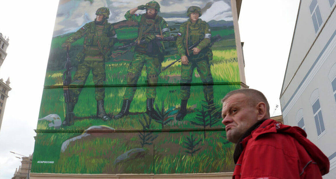 Τι σημαίνει η μερική επιστράτευση για τη Ρωσία και για τον πόλεμο;