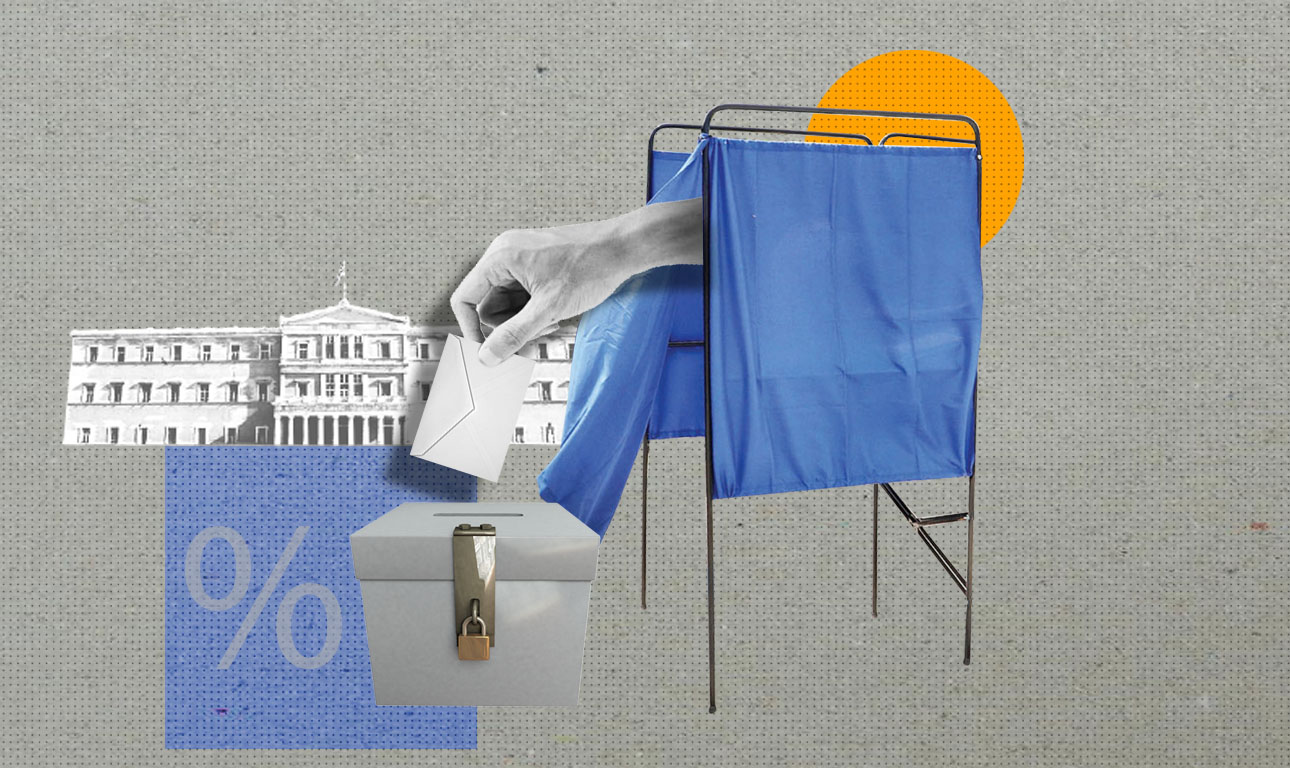 Η πιθανή περιπλοκή της αυτο(α)δυναμίας