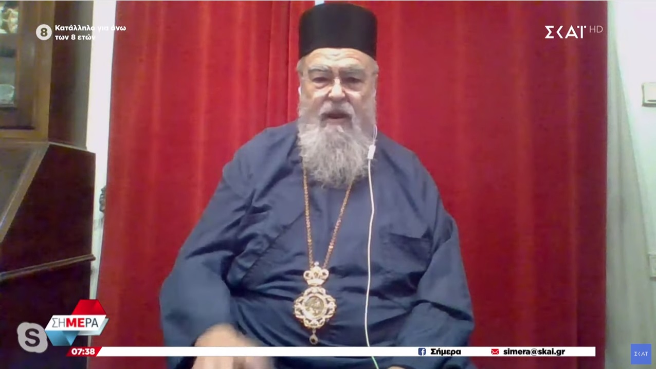 Αποτροπιασμός για τη δήλωση Χρυσόστομου: «Μία γυναίκα δεν κάθεται να βιάζεται χωρίς να το θέλει»