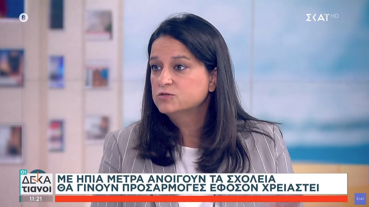 Κεραμέως: Δεν θα παίρνουν απαλλαγή από τα Θρησκευτικά οι χριστιανοί ορθόδοξοι μαθητές