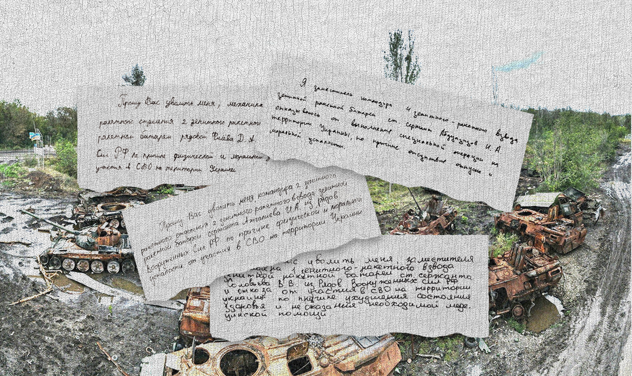 Γράμματα από το μέτωπο: ρώσοι στρατιώτες στα όρια της λιποταξίας