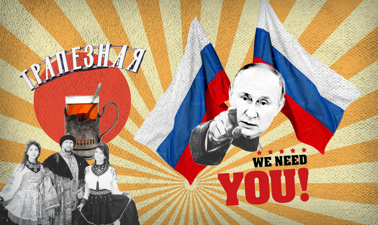 Οταν ο πόλεμος βγαίνει παγανιά…