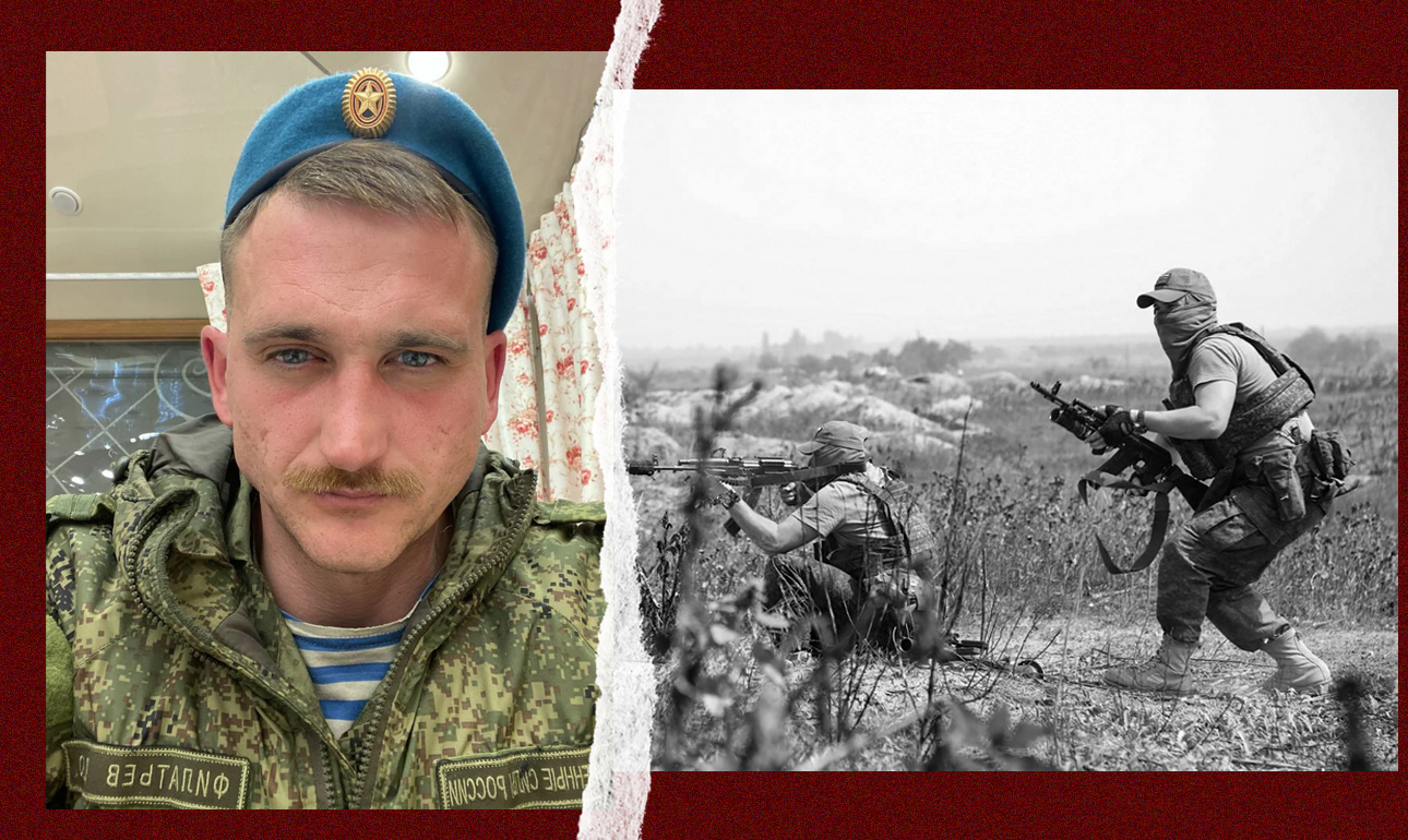 Το ημερολόγιο ενός ρώσου λιποτάκτη: «Αυτό είναι τρέλα»