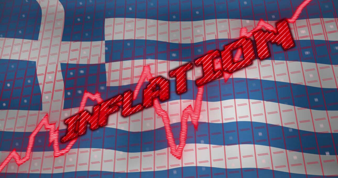 Eurostat: Αύξηση του πληθωρισμού στην Ελλάδα – μείωση στην ευρωζώνη