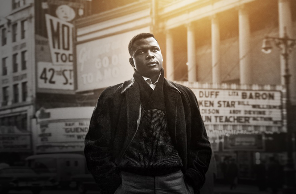 Ο γοητευτικός και ανυπότακτος Σίντνεϊ Πουατιέ