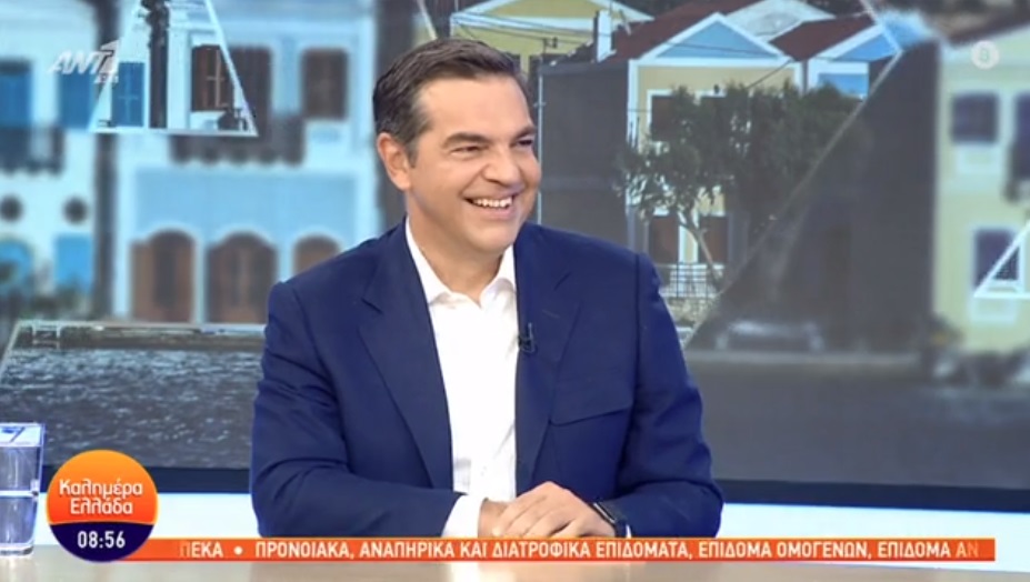Τσίπρας: «Αν εγώ είχα να μοιράσω 50 δισ., θα έβγαινα πρωθυπουργός μέχρι να βαρεθώ»