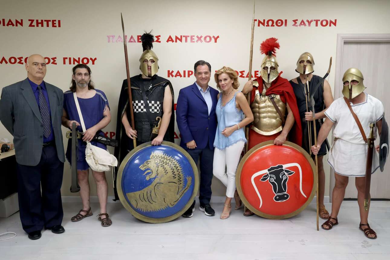 Ο Αδωνις και το χρώμα που έχει ένα όριο…