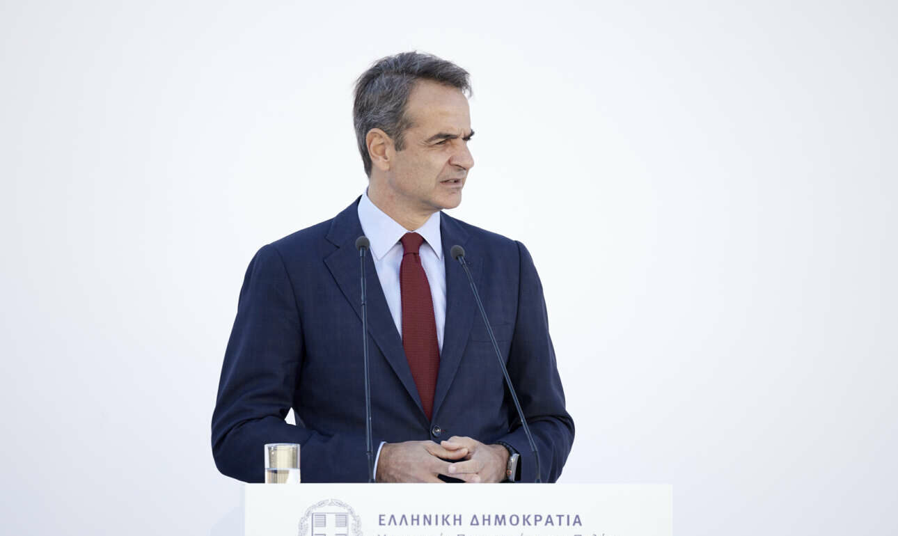 Μητσοτάκης: Η ισόρροπη ανάπτυξη των περιφερειών, κύρια δύναμη για την εθνική ευημερία