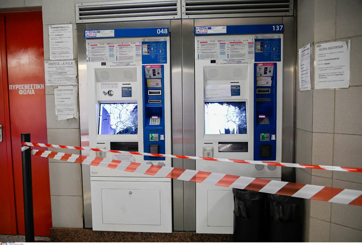 «Γυαλιά – καρφιά» στον σταθμό του Μετρό «Αγιος Ιωάννης» – έσπασαν ακυρωτικά και ένα ΑΤΜ