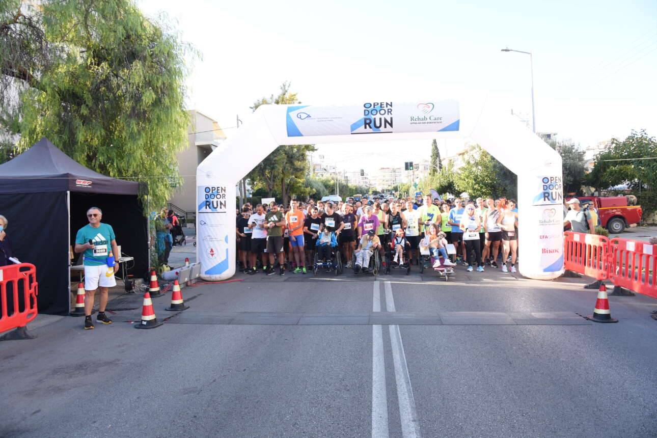OPEN DOOR RUN: Ενας επιτυχημένος αγώνας δρόμου για καλό σκοπό