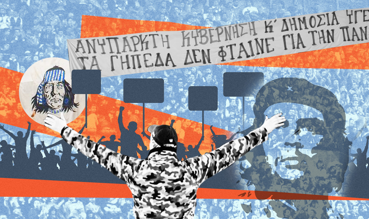 Από το ράντζο του Πλαστήρα, στις μπίζνες του Πάτση