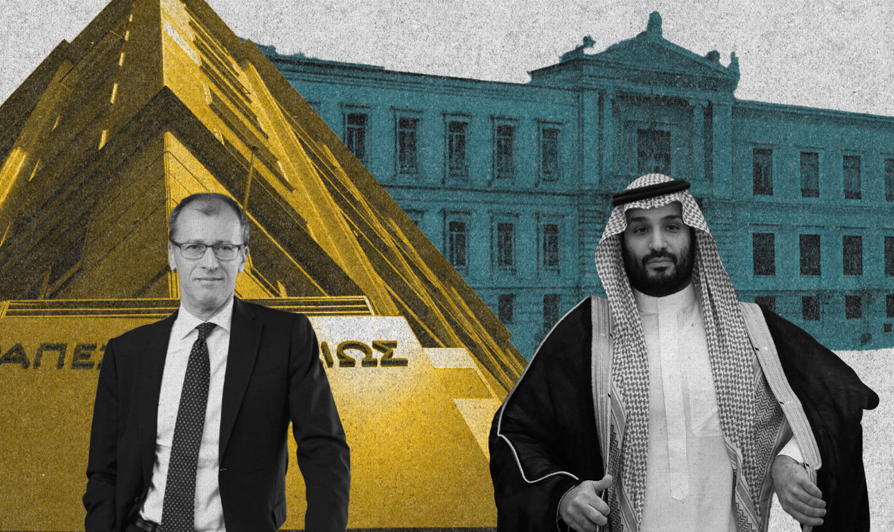 Ξαφνικός έρωτας Αράβων και Ιταλών για τις τράπεζες