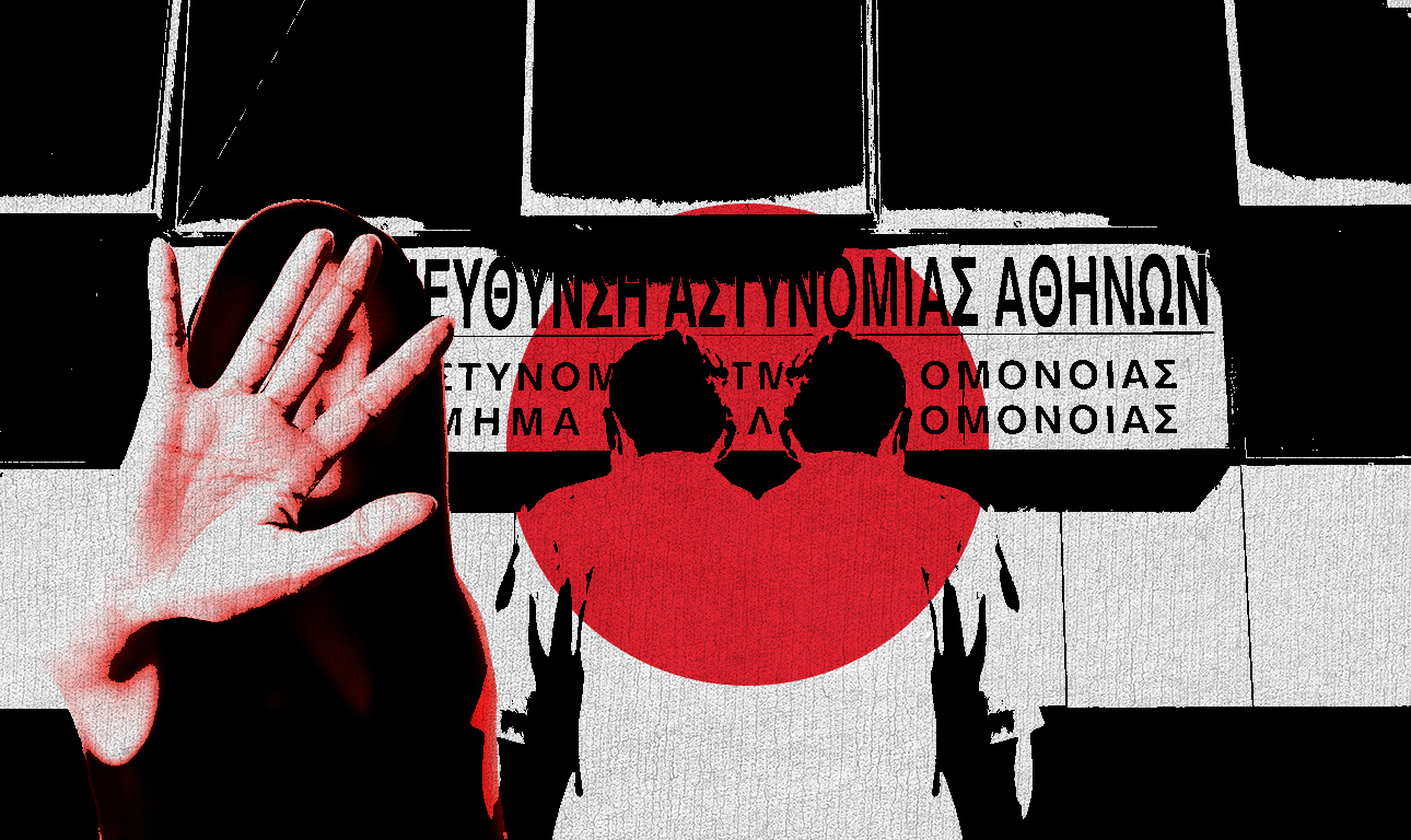 Εργα σεξ στο Τμήμα Ομονοίας