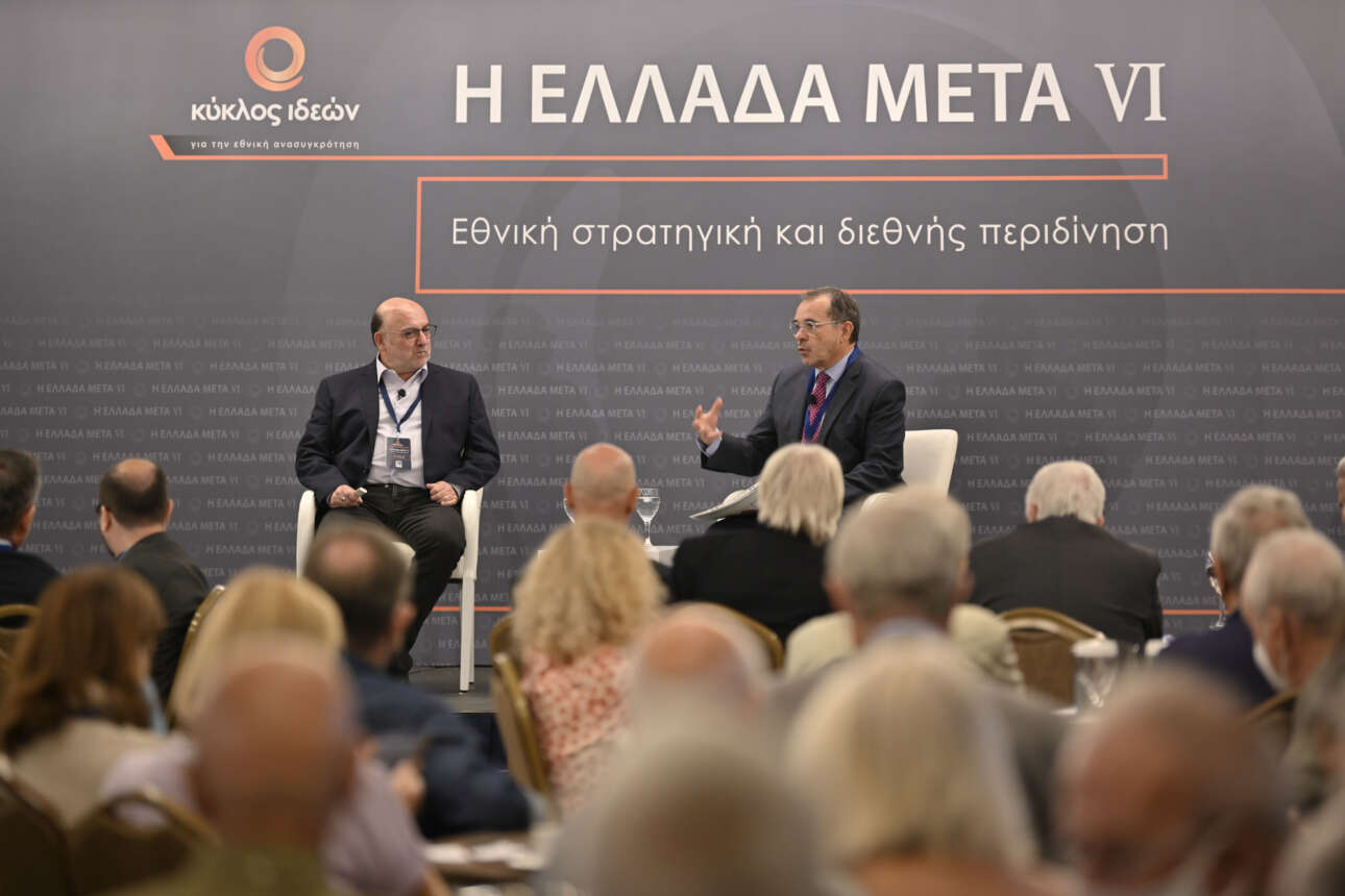 Metron Analysis: Το 18% του ΣΥΡΙΖΑ και το 10% της ΝΔ τάσσονται υπέρ της Ρωσίας στον πόλεμο