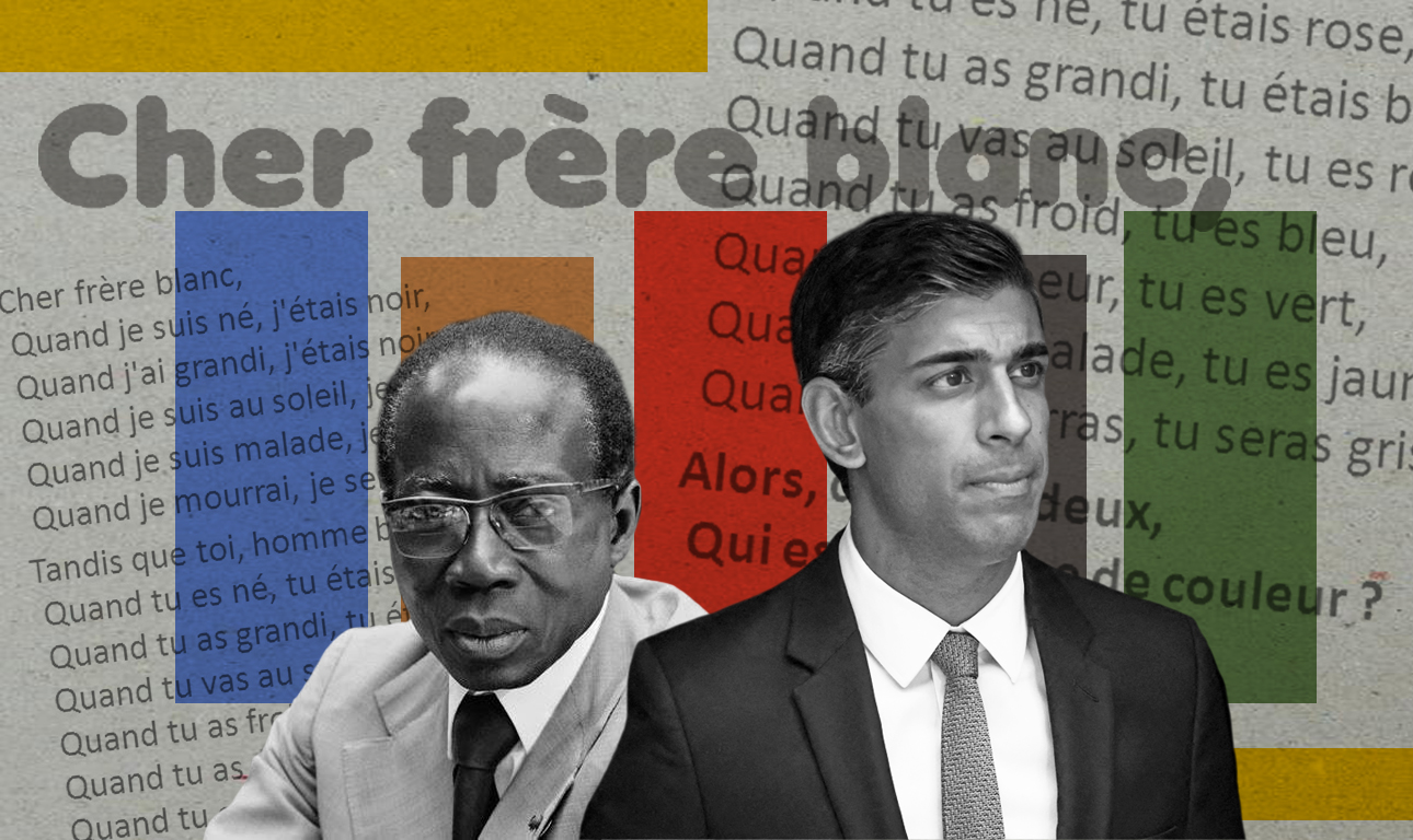 Ο έγχρωμος πρωθυπουργός