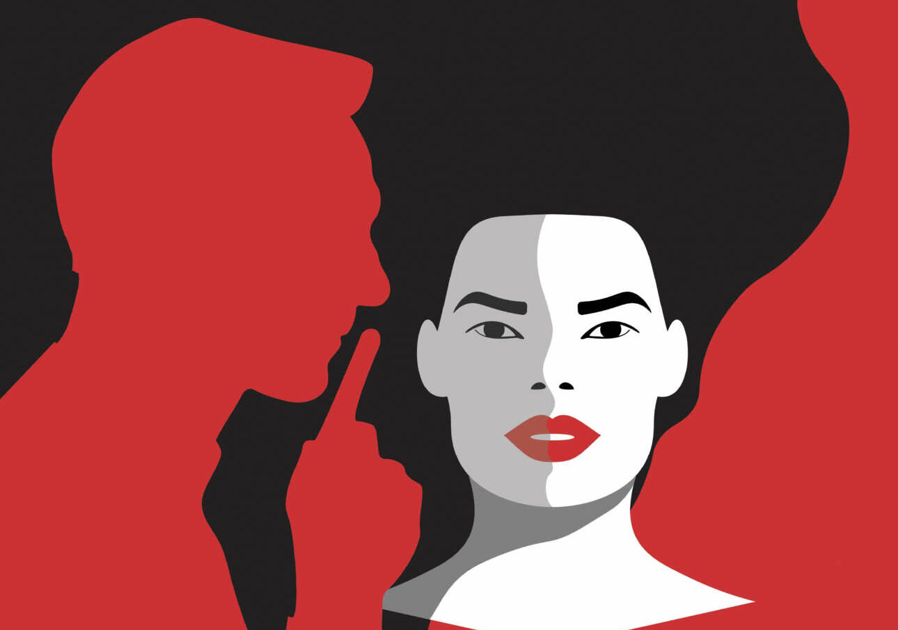 Είναι η πατριαρχία, ανόητε!