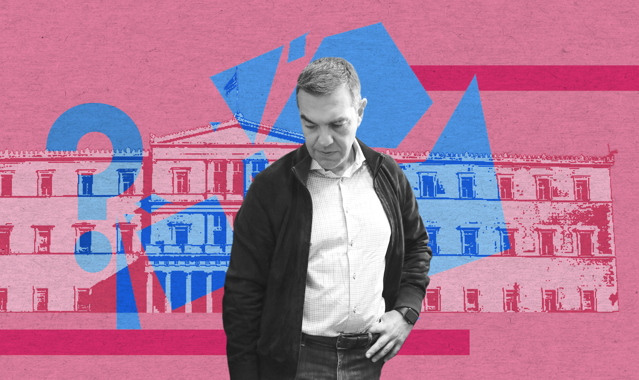 Η αγωνία του Τσίπρα