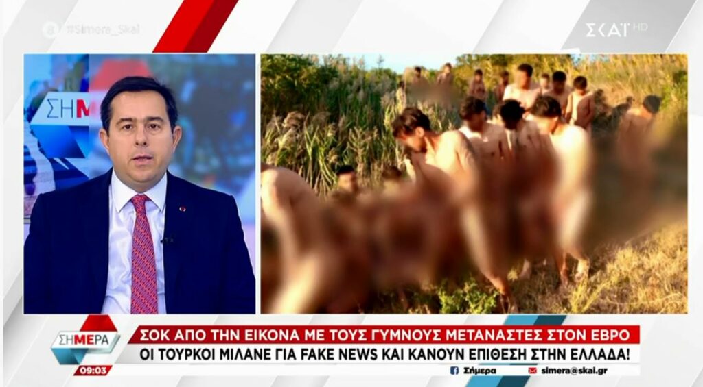 Μηταράκης: Πάμε στον ΟΗΕ το περιστατικό με τους 92 μετανάστες στον Εβρο – Εχουμε εικόνες και βίντεο