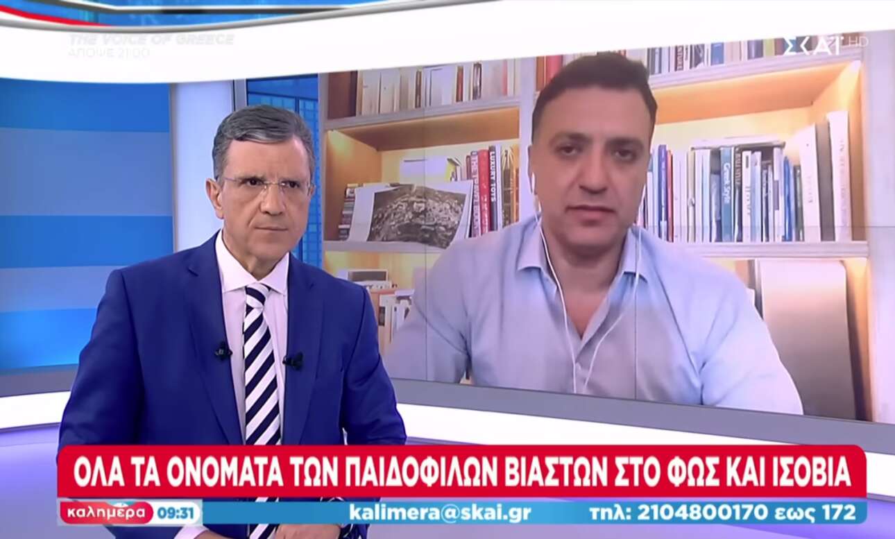 Αντιδράσεις για τη δήλωση Κικίλια: «Οι παιδόφιλοι να διαπομπεύονται πριν τιμωρηθούν από τη Δικαιοσύνη»