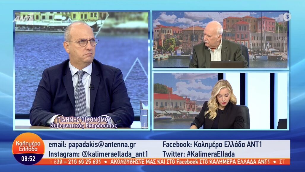 Οικονόμου: Θέμα τιμής η δημοσιοποίηση των ονομάτων για τη 12χρονη στον Κολωνό