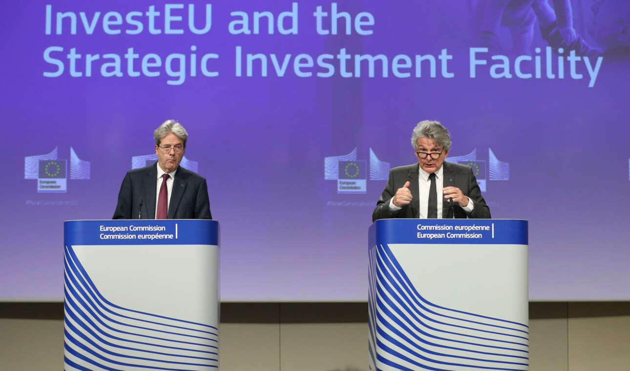 Κοινό δανεισμό των «27» προτείνουν οι επίτροποι Τζεντιλόνι και Μπρετόν