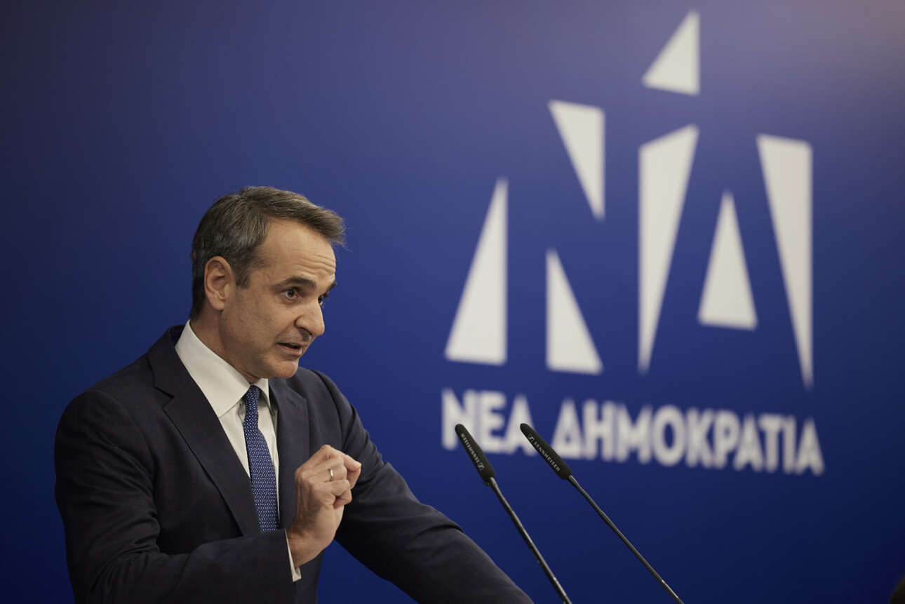 Μητσοτάκης σε Τσίπρα: Γιατί μετέτρεψες το αδίκημα των υποκλοπών από κακούργημα σε πλημμέλημα;