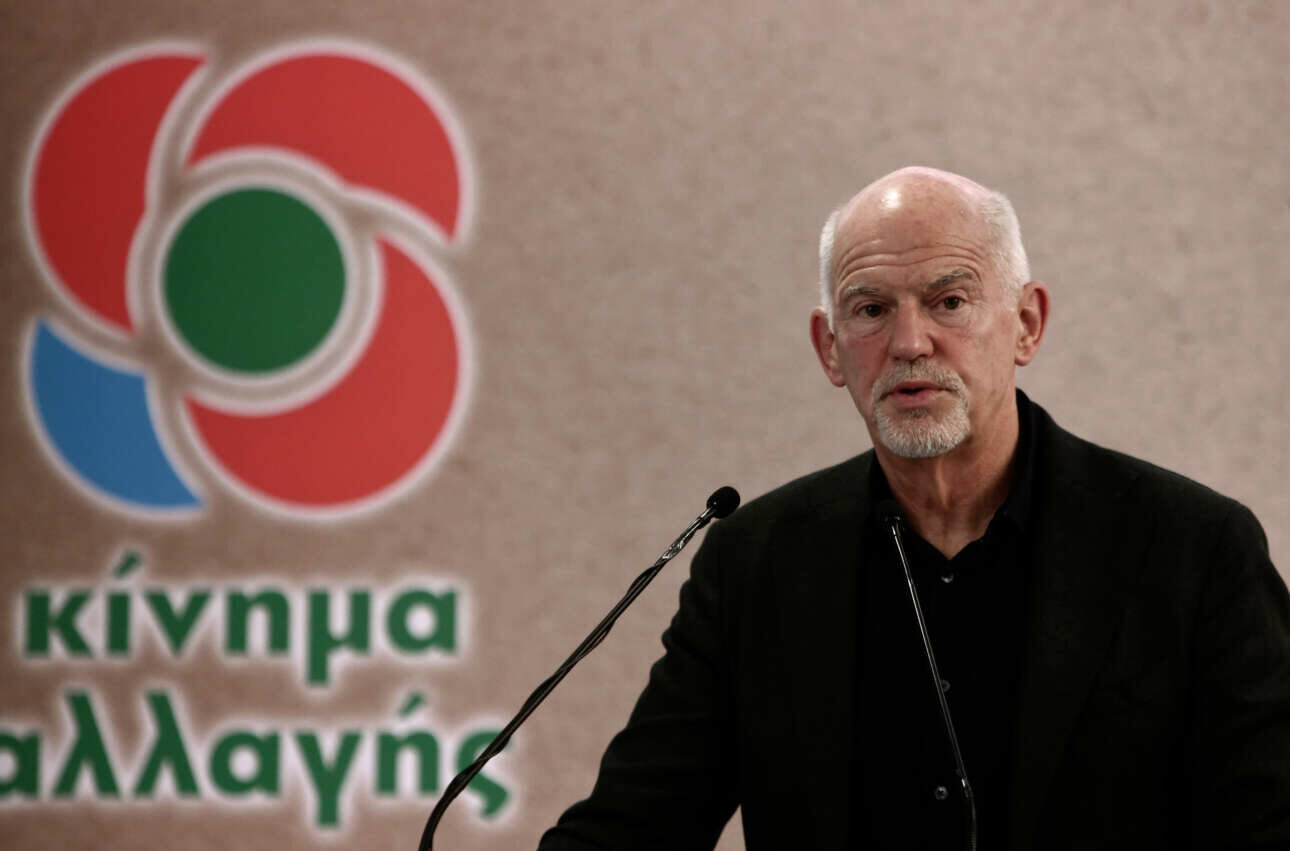 Θετικός στον κορονοϊό ο Γιώργος Παπανδρέου