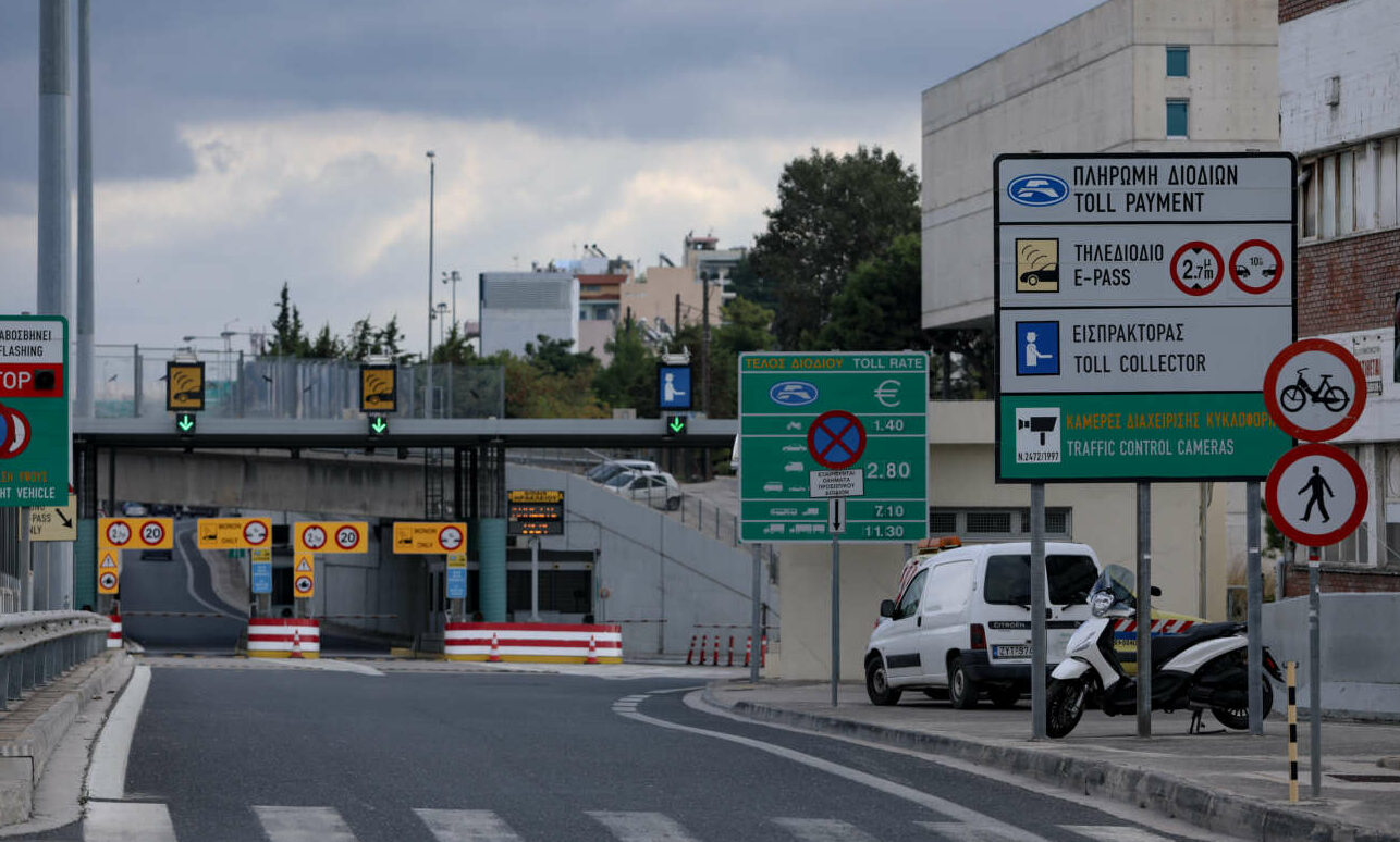 Αττική Οδός: Ασκηση Πυρόσβεσης μεγάλης κλίμακας το βράδυ της Τετάρτης