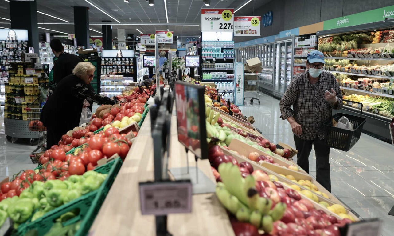 Eurostat: Στο 9% ο πληθωρισμός στην Ελλάδα τον Νοέμβριο