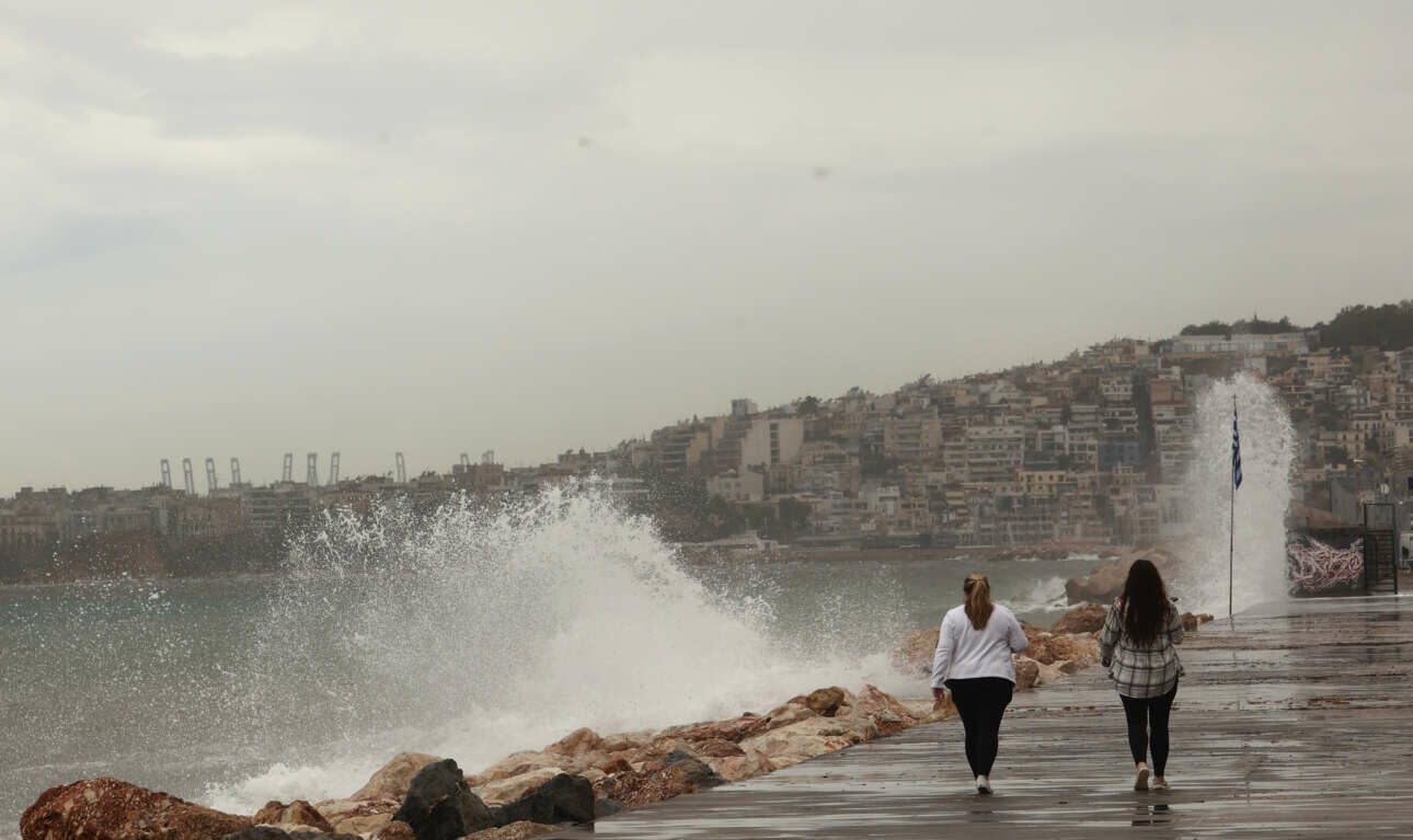 Εκτακτο δελτιο ΕΜΥ: Ερχεται η κακοκαιρία «Αριελ»