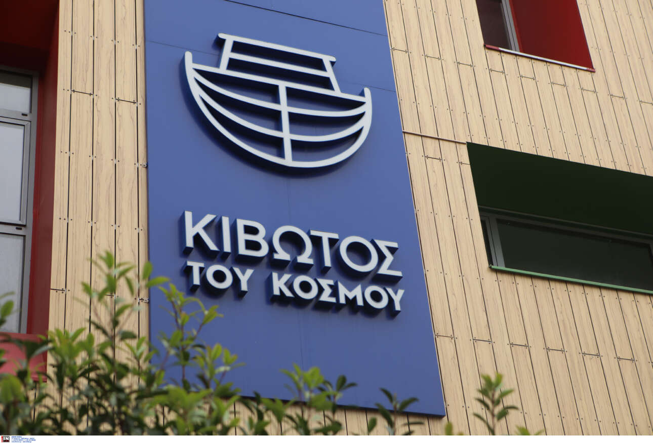 «Κιβωτός του Κόσμου»: Λογιστικά βιβλία και περίστροφο κατέσχεσε η ΕΛ.ΑΣ. σε δομή στην Καλαμάτα