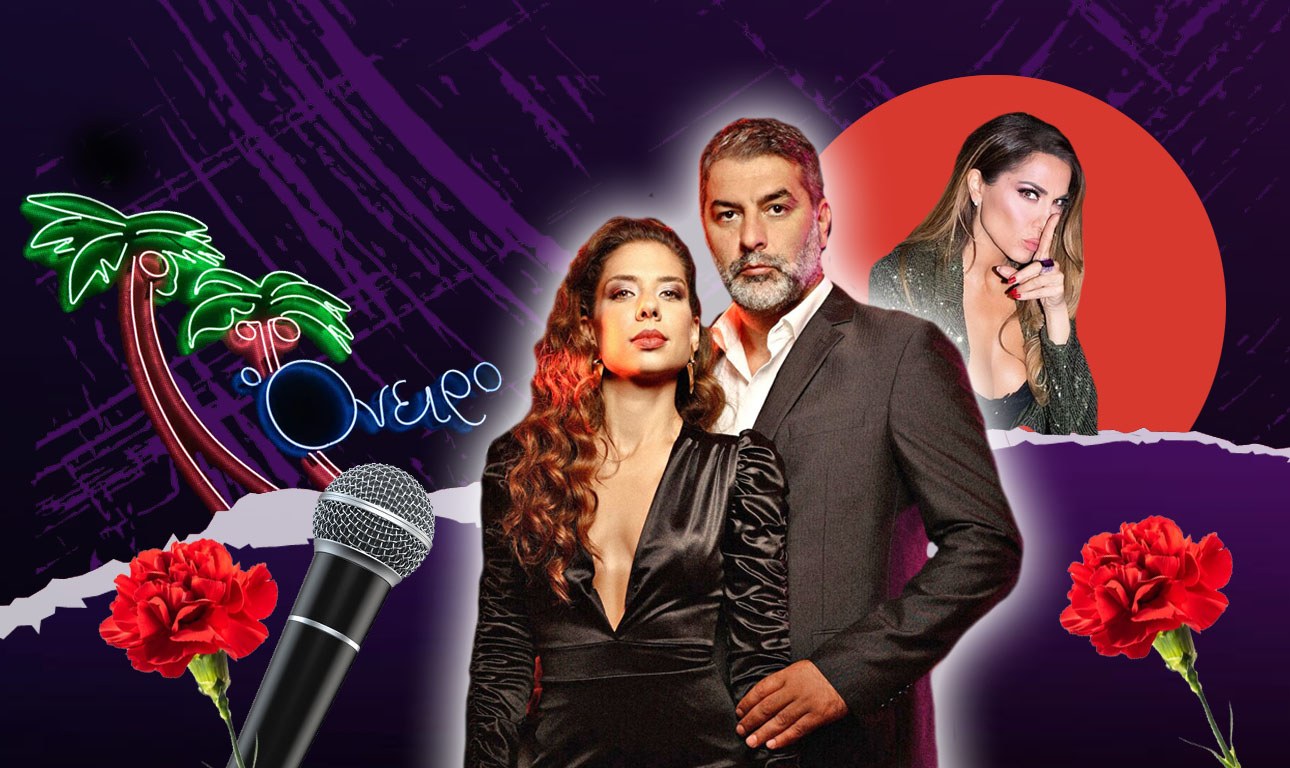 Αυτή η ερώτηση μένει