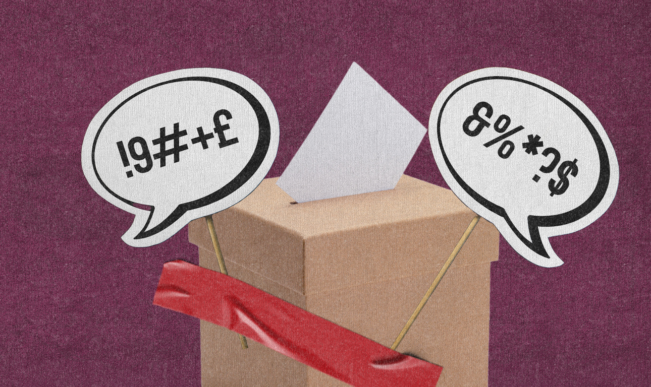 Γίνονται εκλογές μόνο με βρισιές;