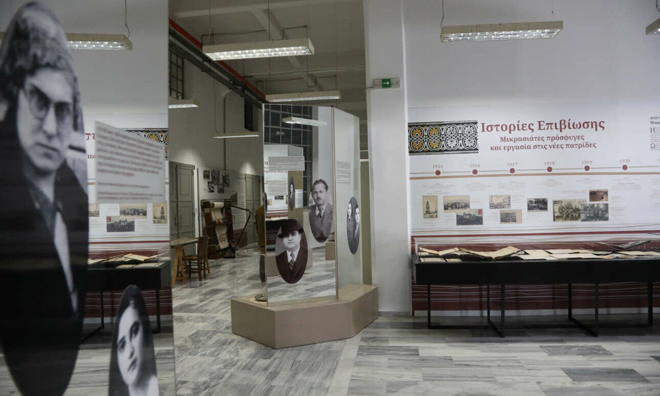 Βιβλιοθήκη της Βουλής: Εγκαίνια τριών εκθέσεων για τη Μικρασιατική Καταστροφή