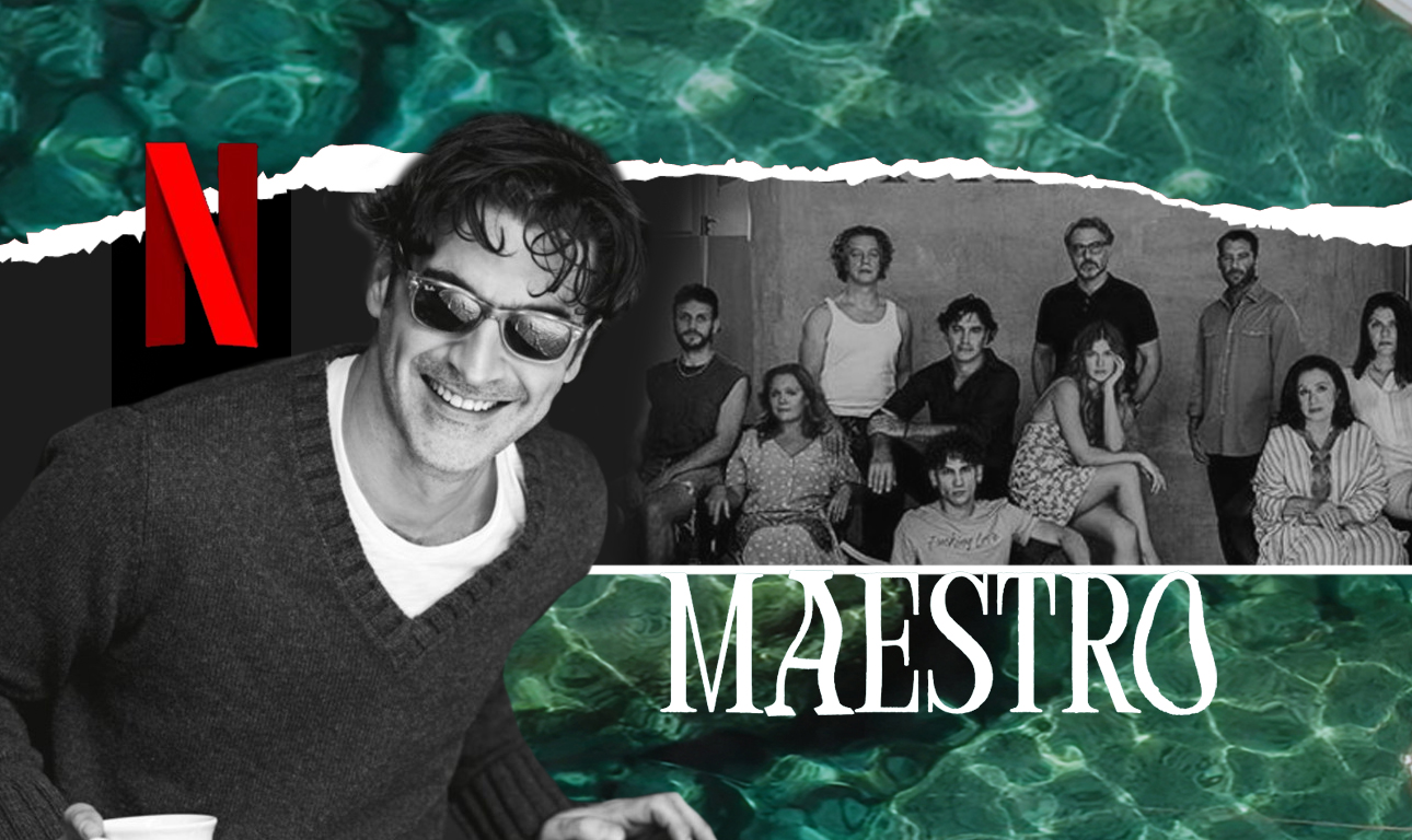 Σας αρέσει ο Παπακαλιάτης;