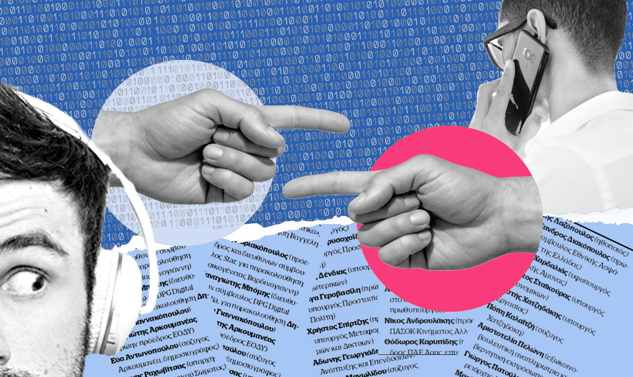 Η τρύπια «λίστα Βαξεβάνη» που όλοι υιοθετούν…