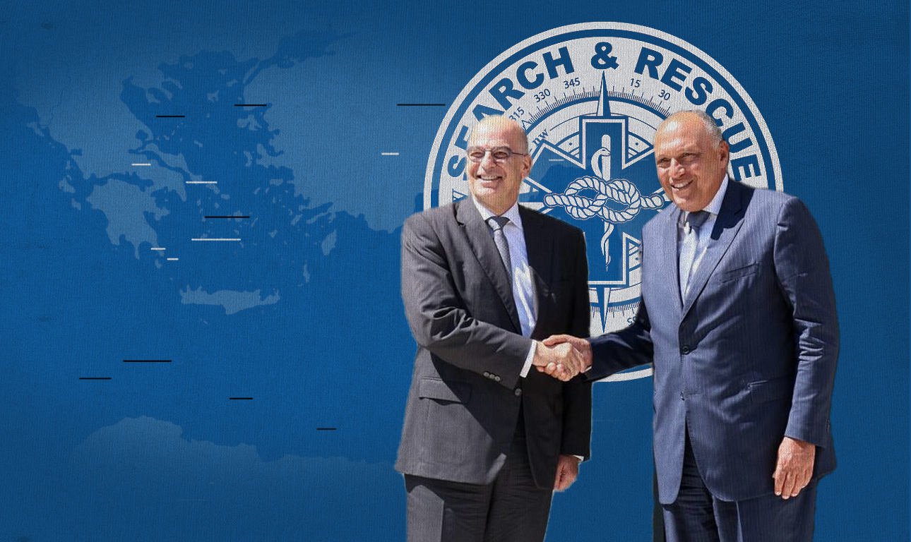 Οι προεκτάσεις της ελληνο-αιγυπτιακής συμφωνίας Ερευνας και Διάσωσης