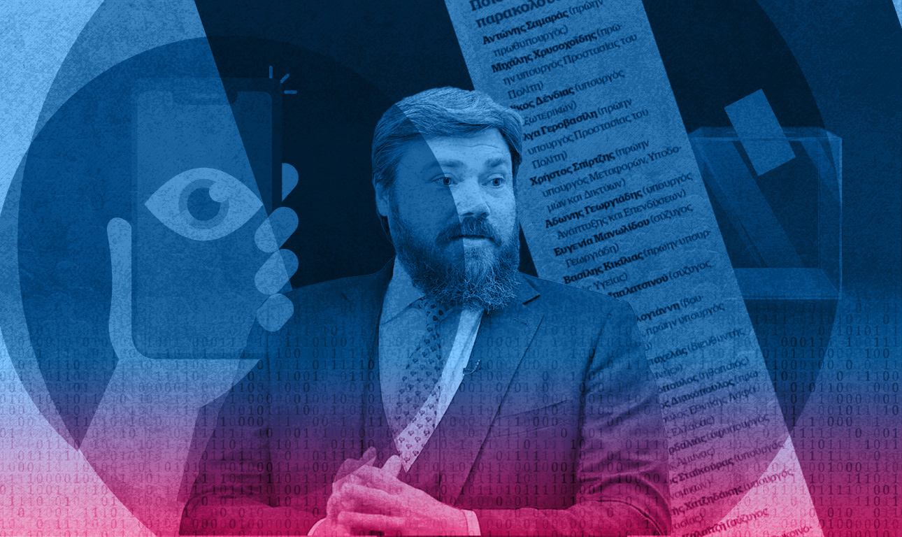 33 ονόματα, ένα πέναλτι κι ένας ρώσος ολιγάρχης