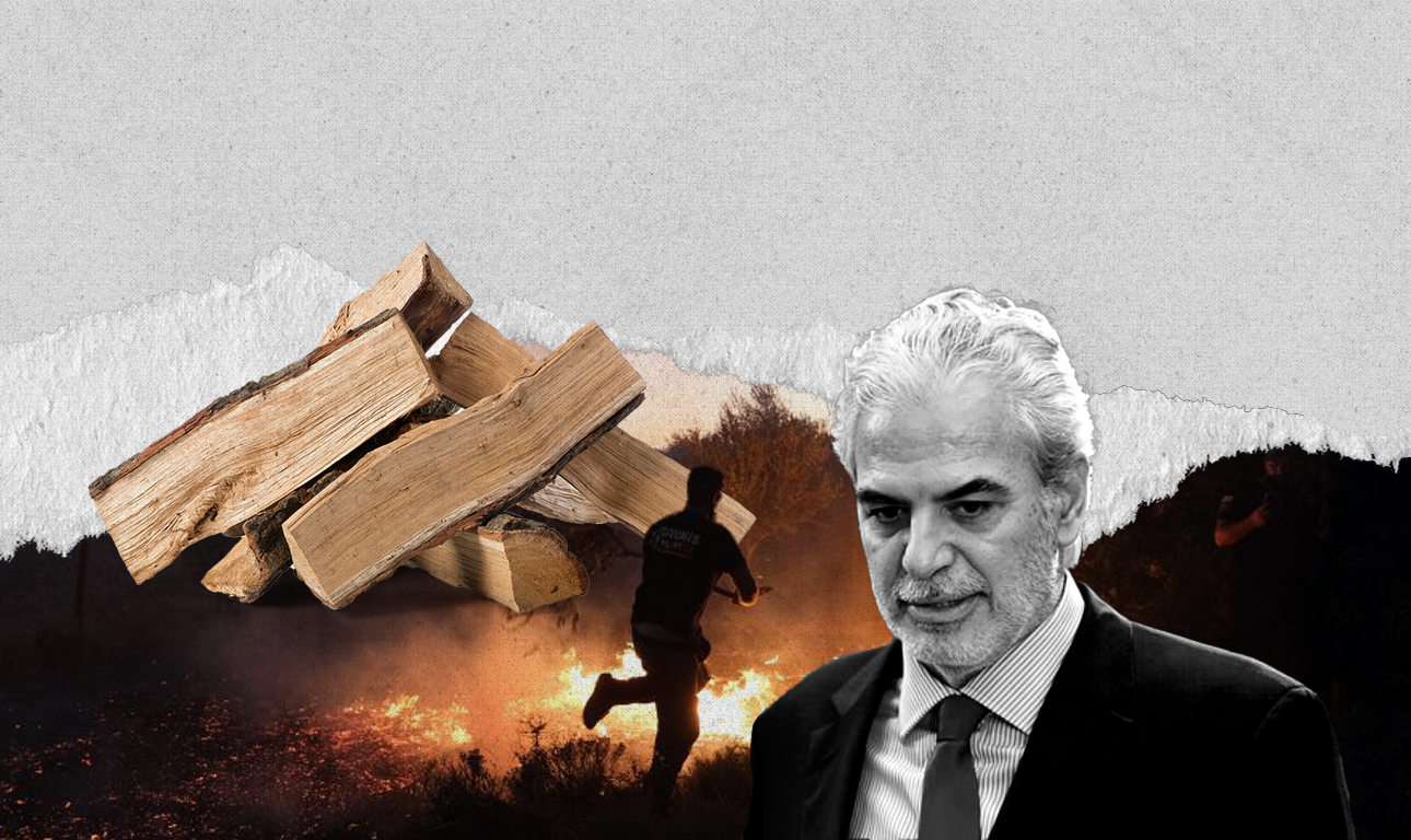 Κάτι έγινε εφέτος με τις πυρκαγιές