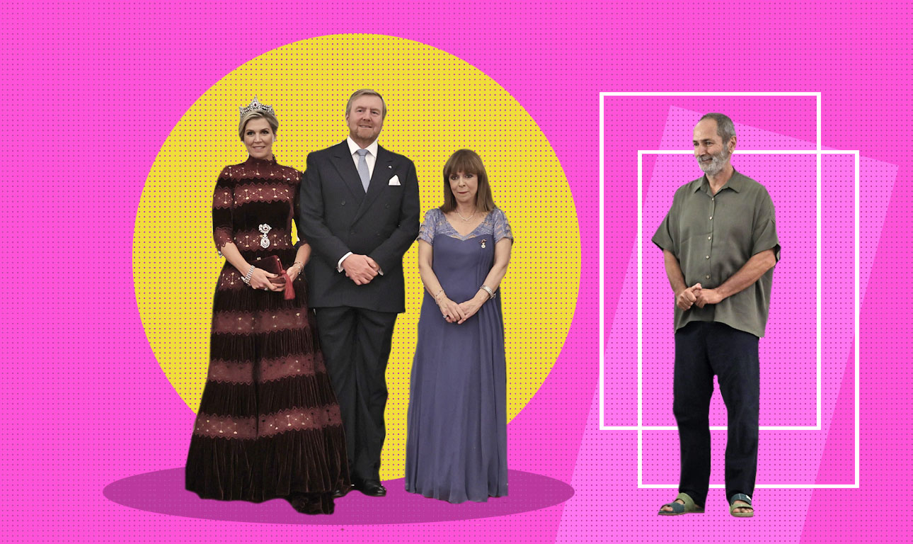 «Ελα όπως είσαι»