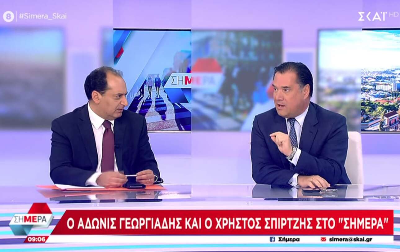 Σύγκρουση «στον αέρα» Γεωργιάδη-Σπίρτζη: «Είστε πράκτορες του Ερντογάν – Ο ΣΥΡΙΖΑ αγάπησε τον Μαρινάκη»