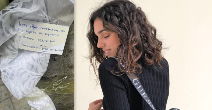 «Δώρα ζωής» από την Εμμα: Σε ασθενείς στο Ωνάσειο και στο Ιπποκράτειο η καρδιά και το ήπαρ