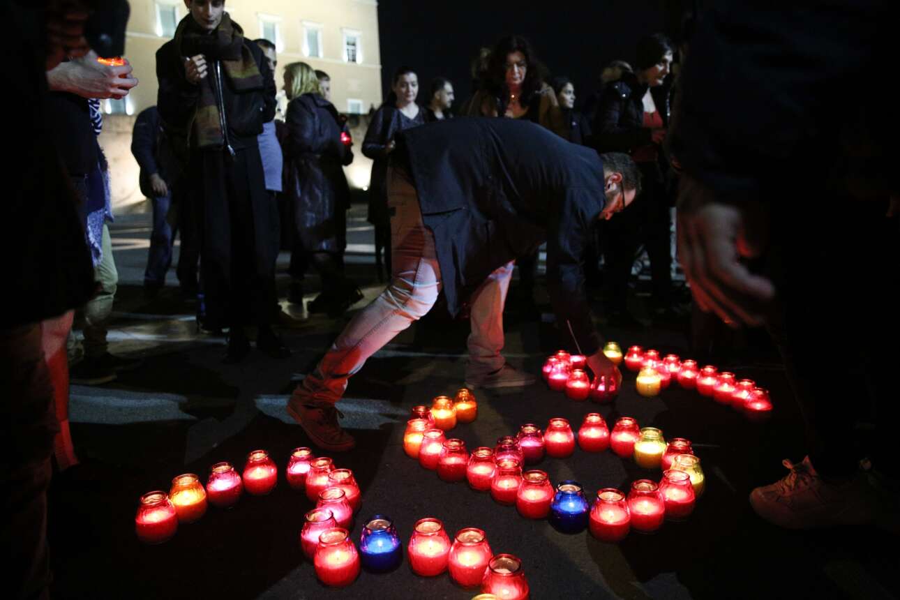 Σαββατοκύριακο εκδηλώσεων για τη Διεθνή Ημέρα Τρανς Μνήμης