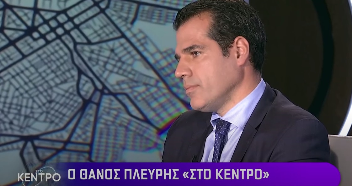 Θάνος Πλεύρης: «Αισθάνθηκα πολύ άσχημα απέναντι στη Μάγδα Φύσσα»