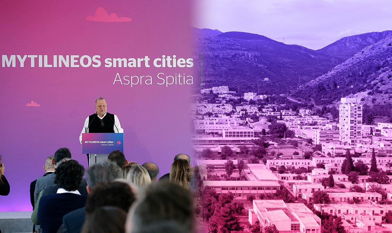 Από τα Ασπρα Σπίτια ξεκινά το ταξίδι των «έξυπνων πόλεων»