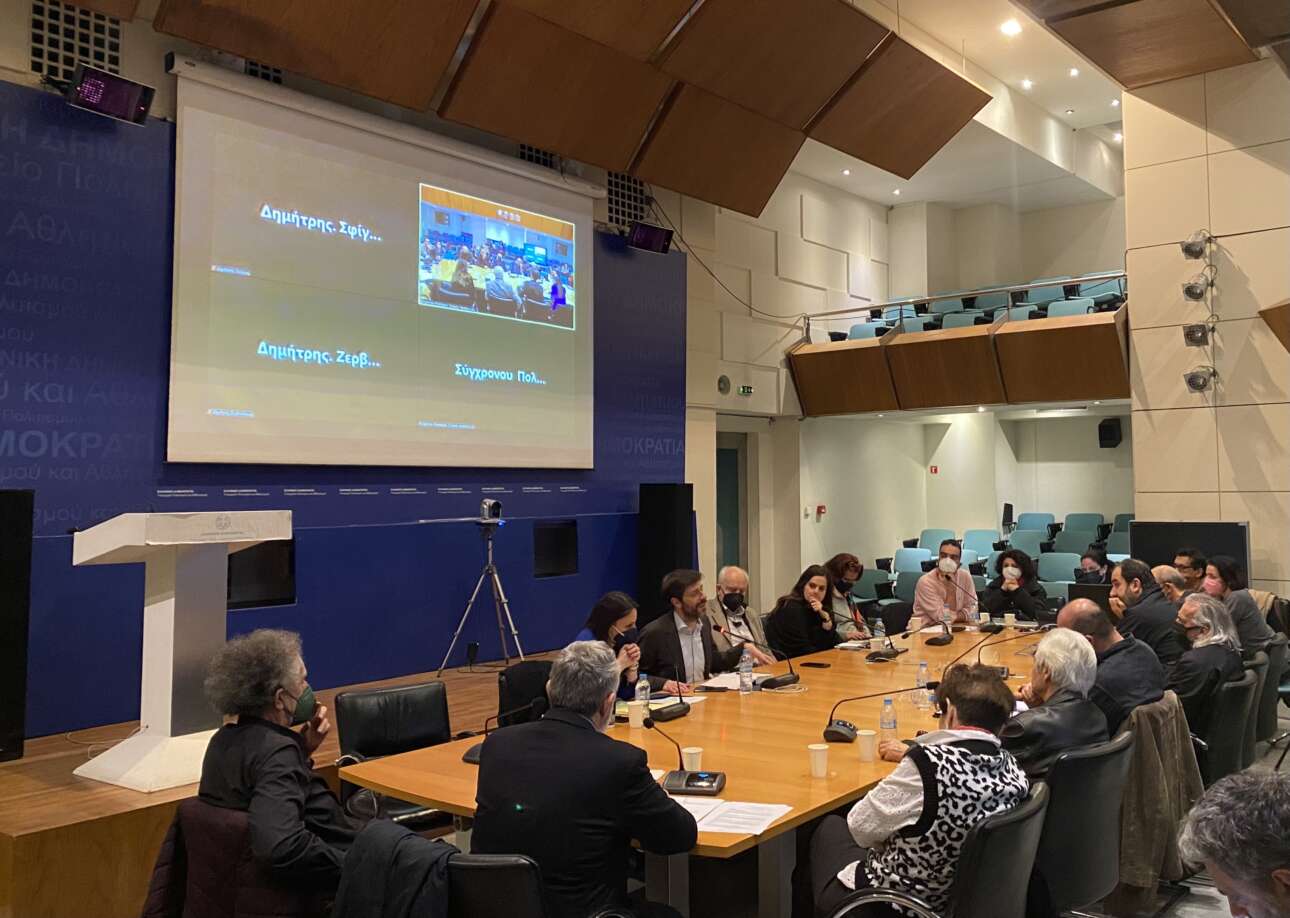 Η κυβέρνηση ανοίγει τη συζήτηση για την καλλιτεχνική εκπαίδευση